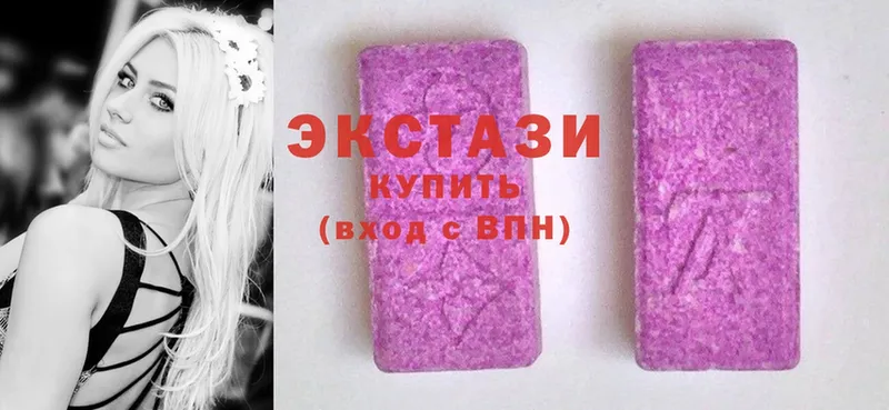 Ecstasy бентли  Кореновск 