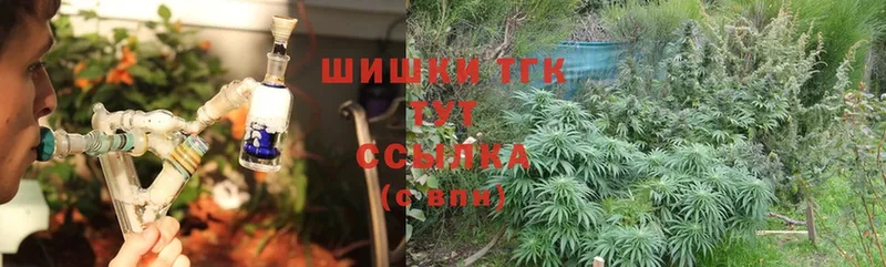 Канабис LSD WEED  купить наркотик  Кореновск 